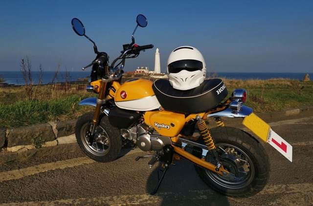Honda Monkey