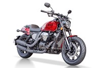 V-Bob 250 For Sale