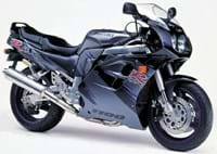 GSX-R1100 For Sale