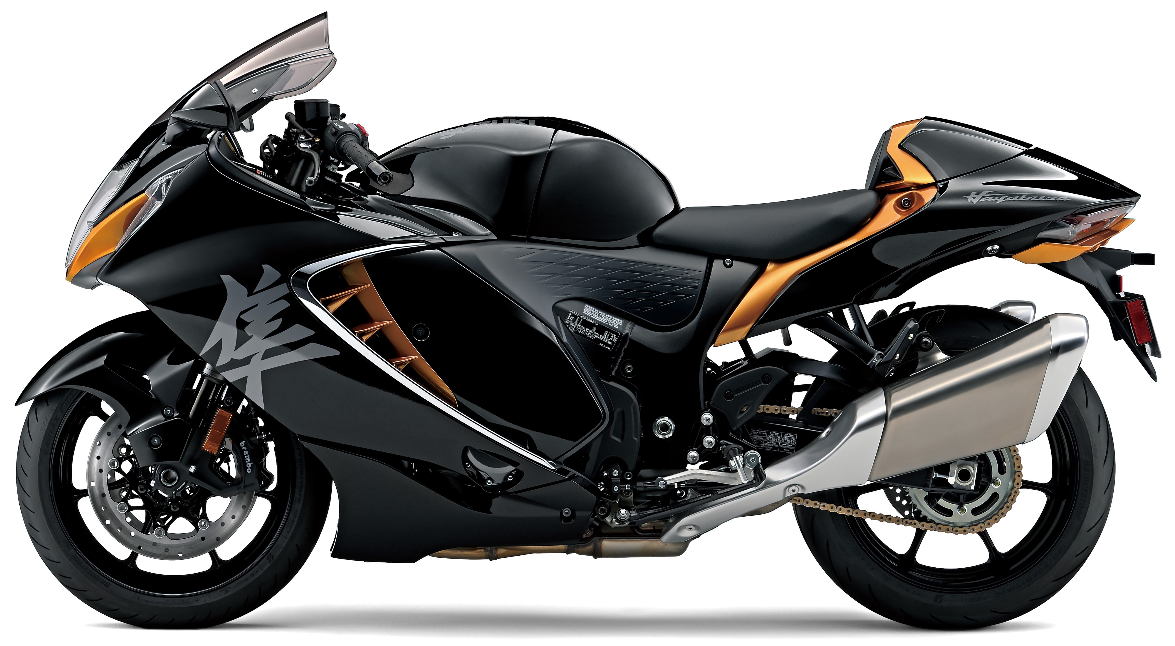 Hayabusa latest price deals