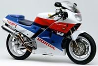 VFR400R For Sale