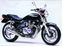 550 For Sale