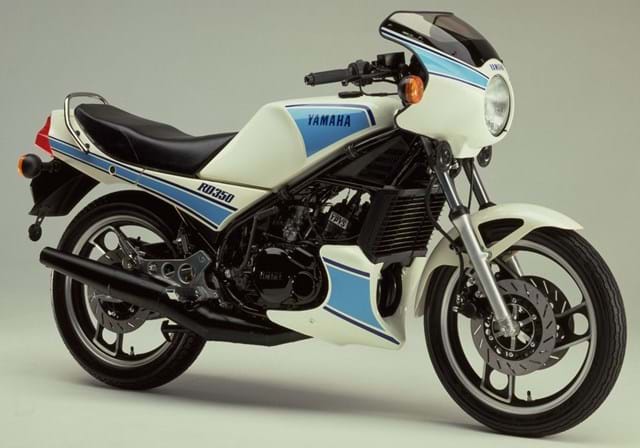 Yamaha RD350
