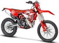 250 For Sale